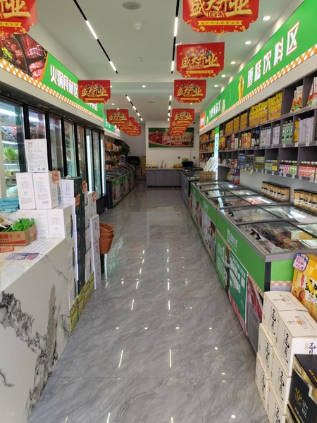 龙固镇门店